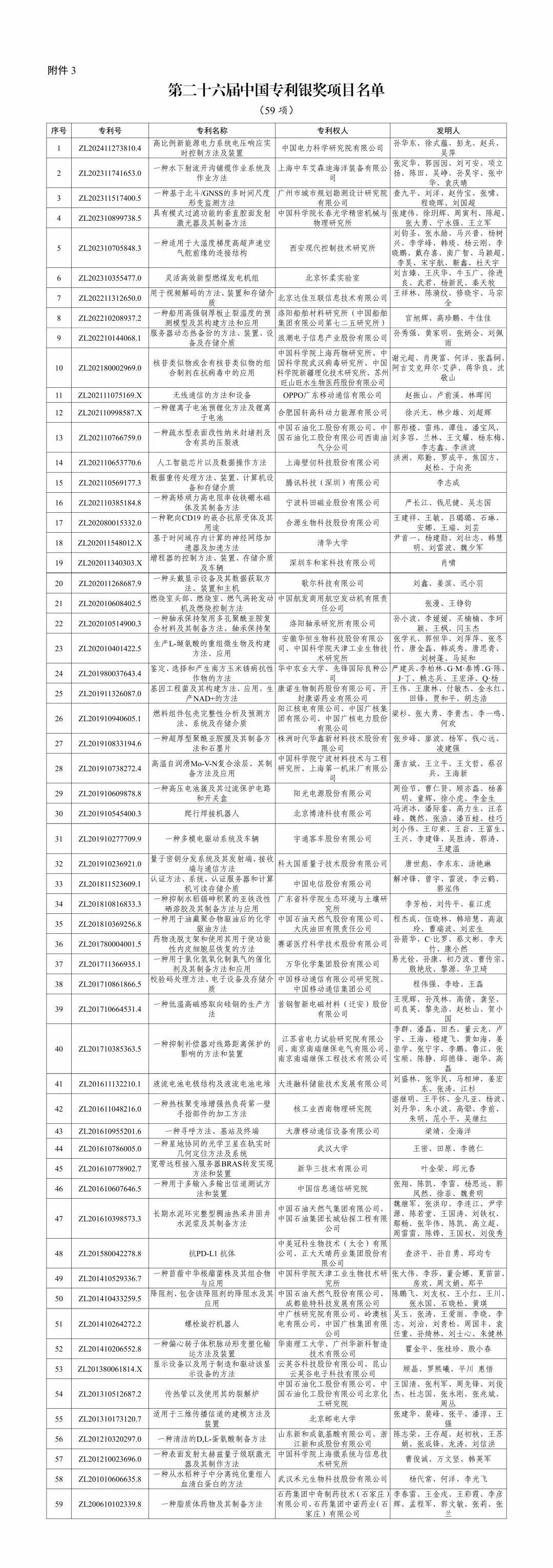 合成1.jpg
