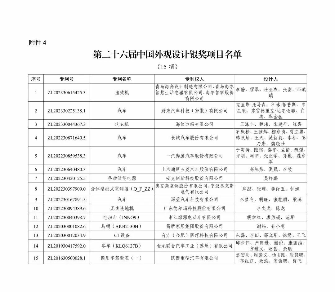 合成2.jpg