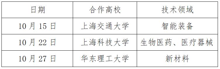 捕获.JPG